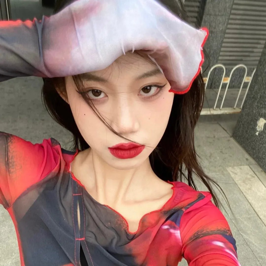 辐射